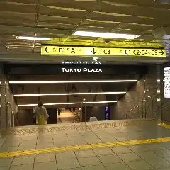銀座駅出口